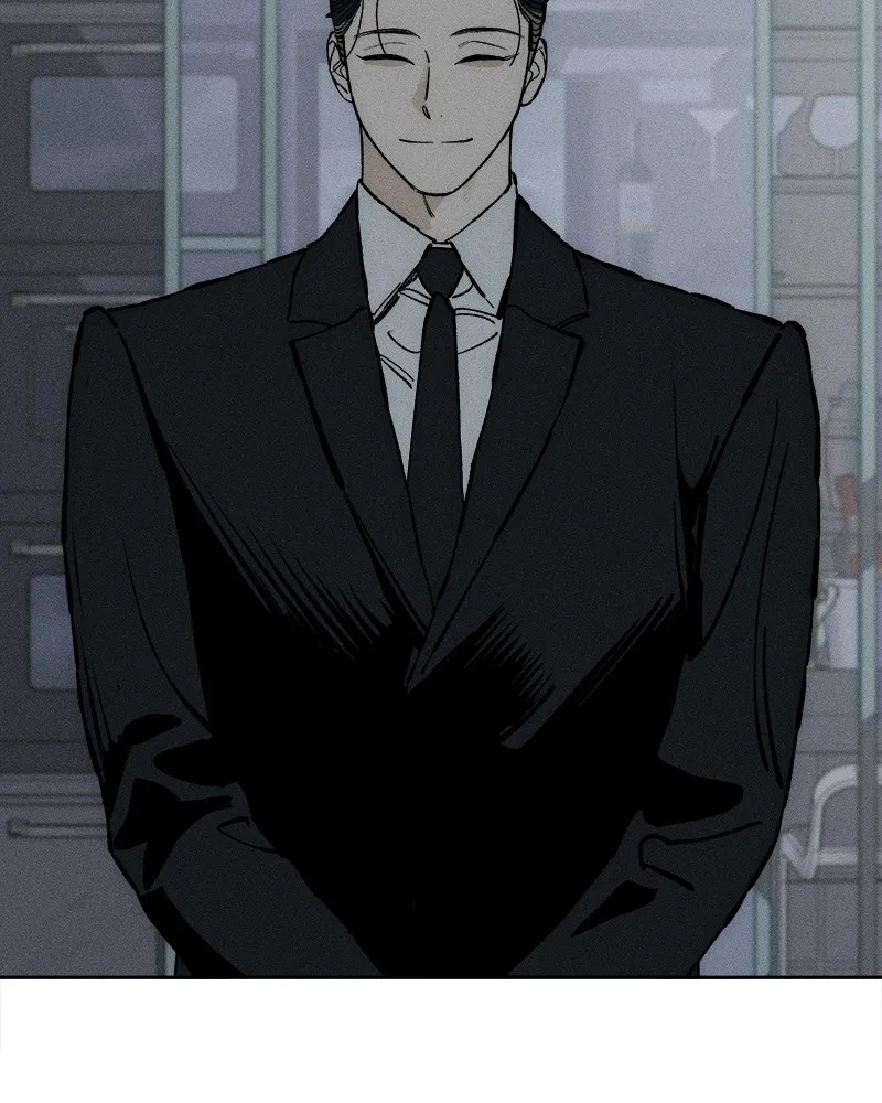 Tears on a Withered Flower ตอนที่ 32 70