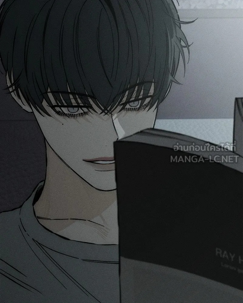 Tears on a Withered Flower ตอนที่ 32 81