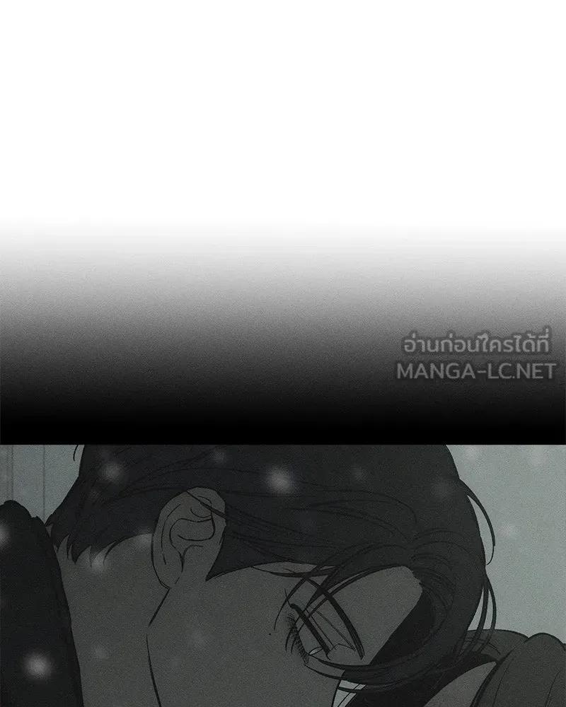 Tears on a Withered Flower ตอนที่ 32 78