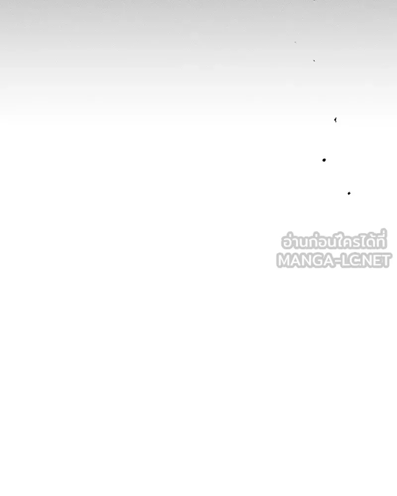 Tears on a Withered Flower ตอนที่ 32 93