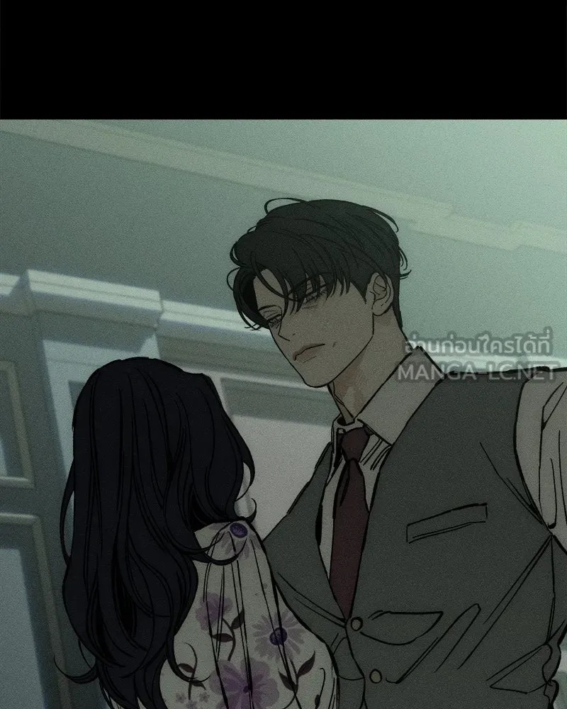 Tears on a Withered Flower ตอนที่ 32 90