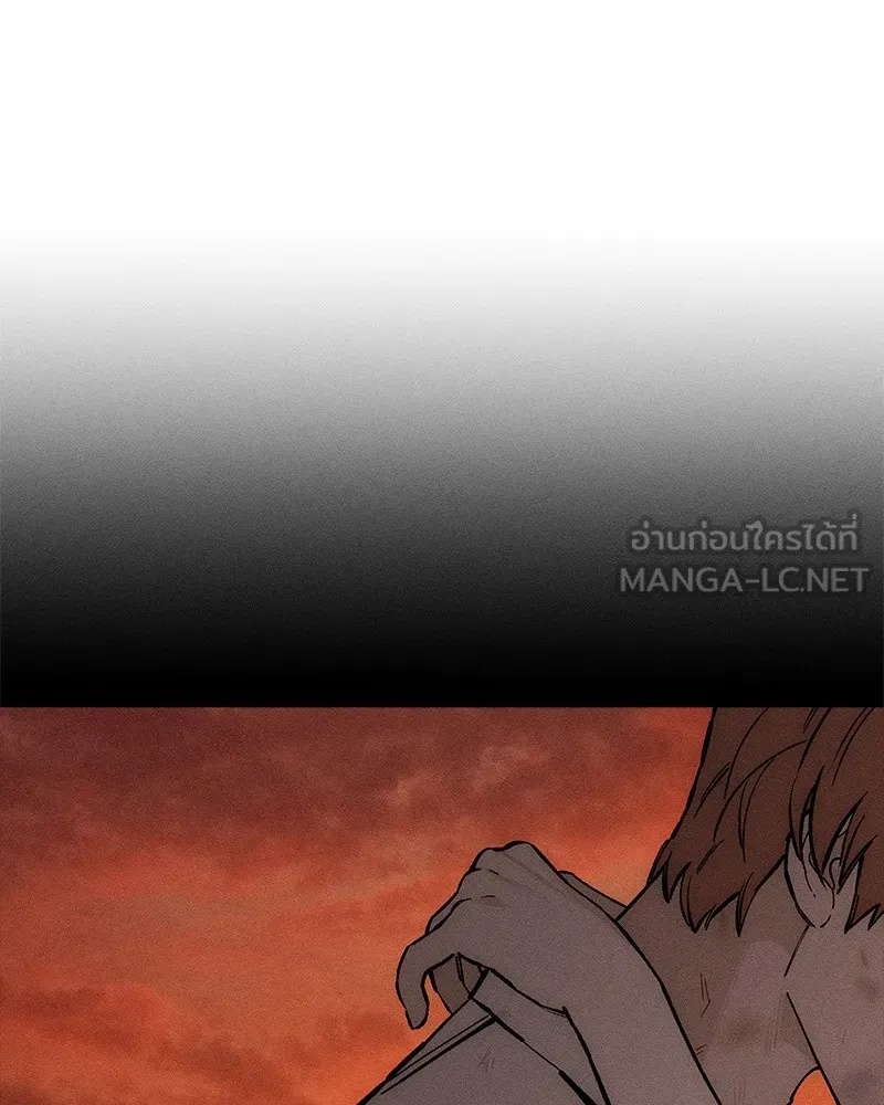 Tears on a Withered Flower ตอนที่ 32 105