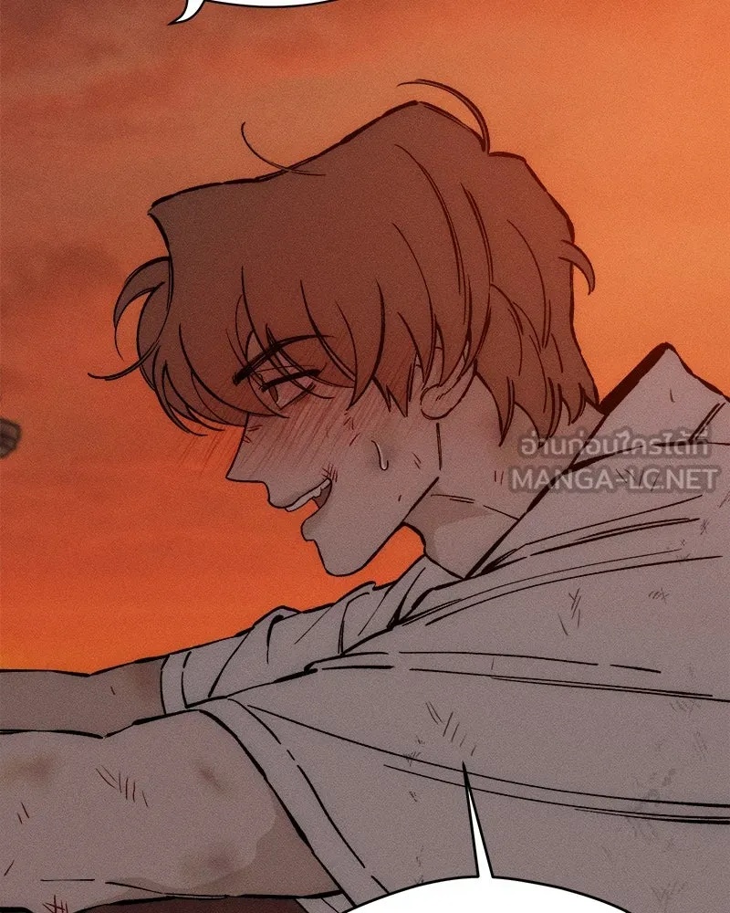 Tears on a Withered Flower ตอนที่ 32 117