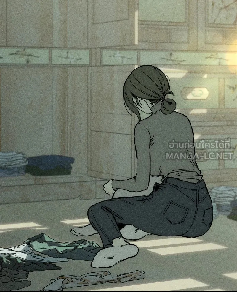 Tears on a Withered Flower ตอนที่ 32 135