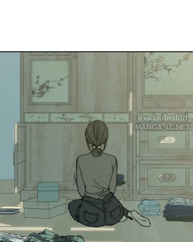 Tears on a Withered Flower ตอนที่ 32 147