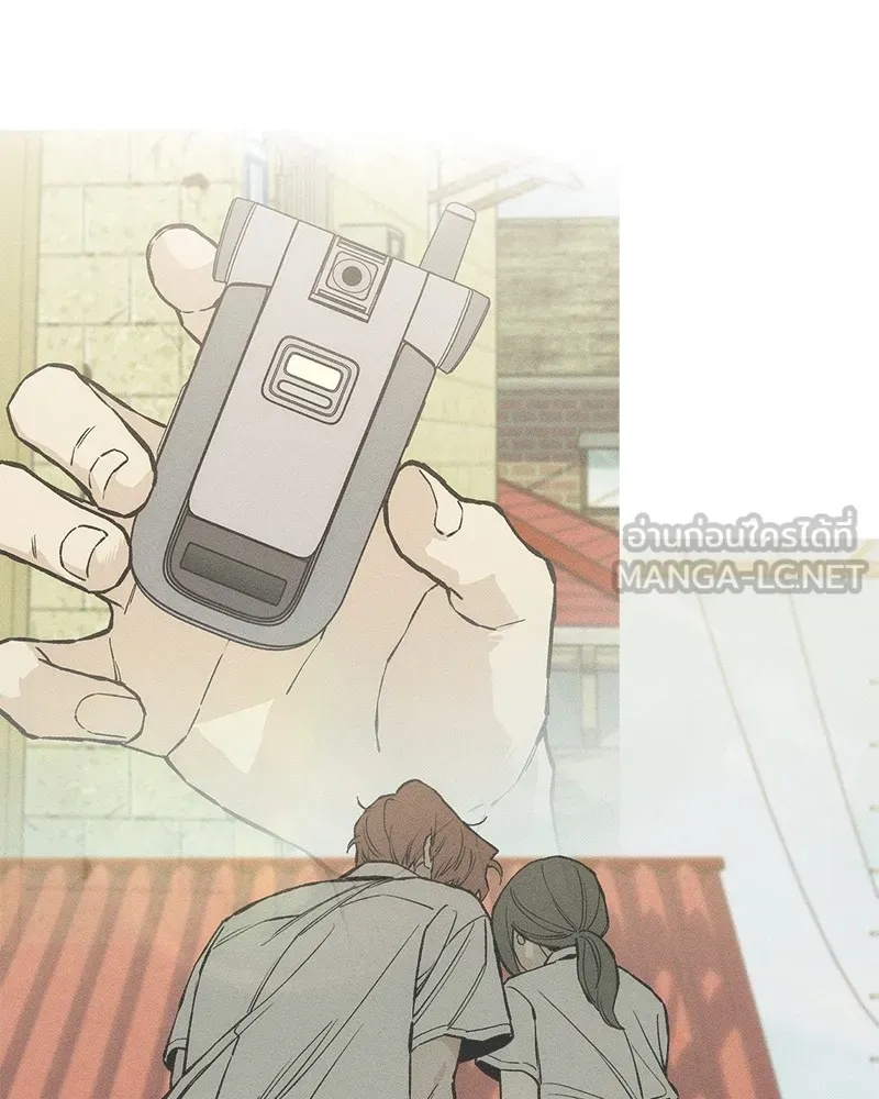 Tears on a Withered Flower ตอนที่ 32 144