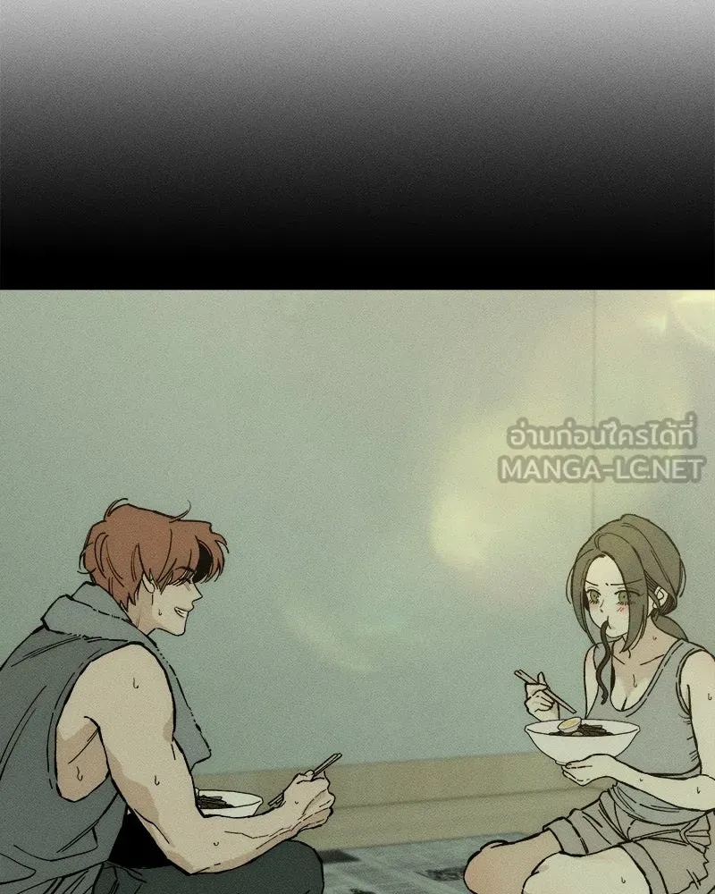 Tears on a Withered Flower ตอนที่ 32 156