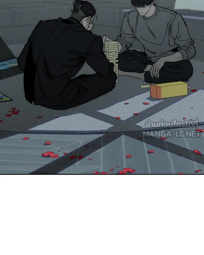 Tears on a Withered Flower ตอนที่ 32 171