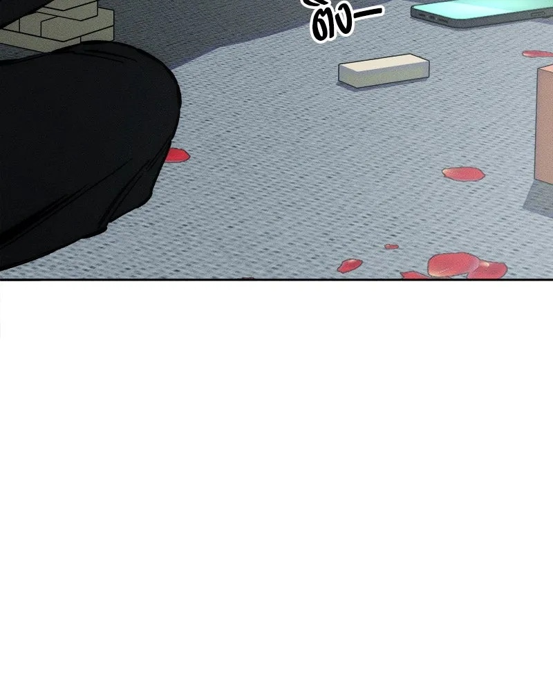 Tears on a Withered Flower ตอนที่ 32 173