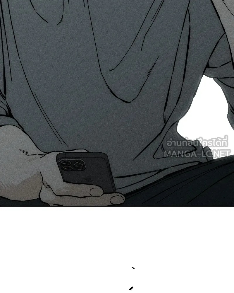 Tears on a Withered Flower ตอนที่ 32 177