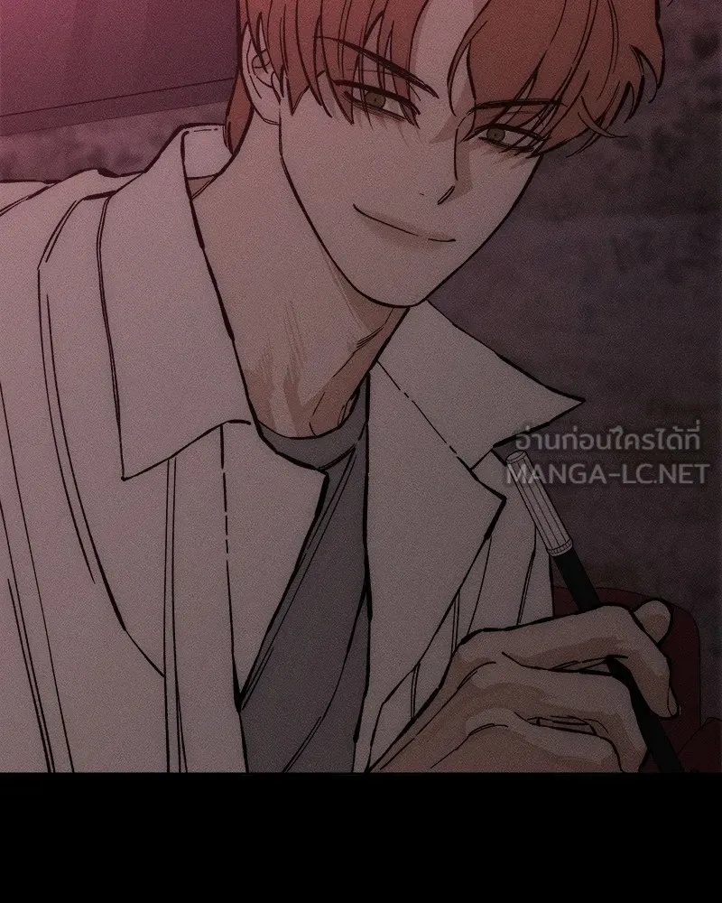 Tears on a Withered Flower ตอนที่ 33 15