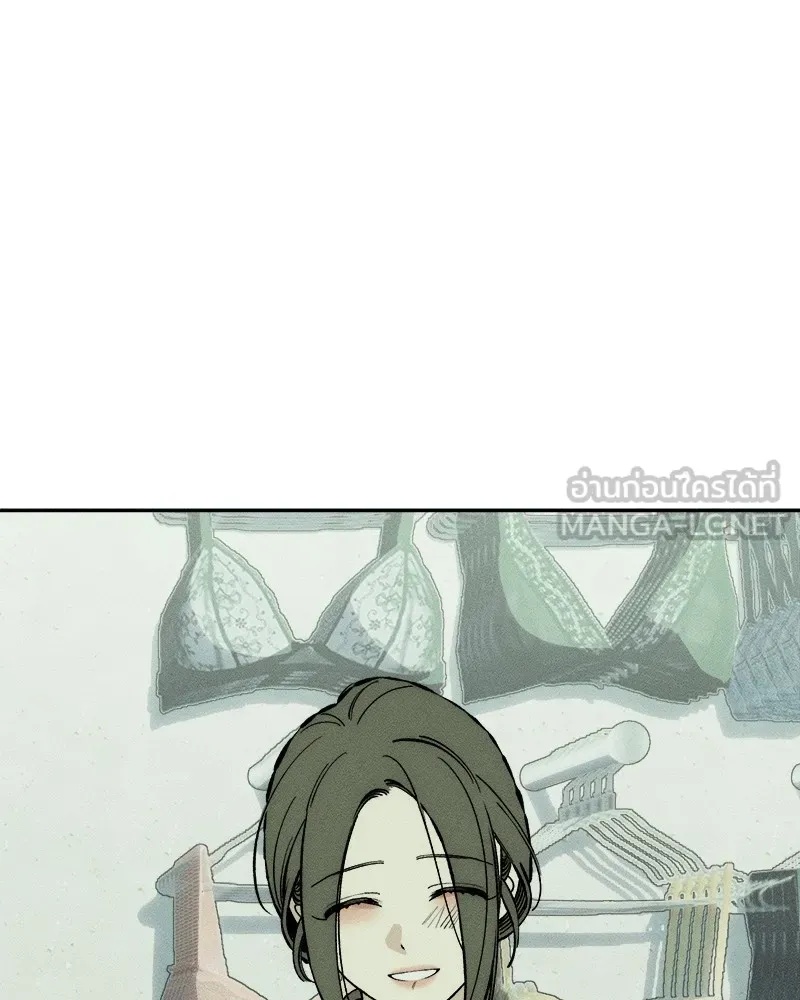 Tears on a Withered Flower ตอนที่ 33 36