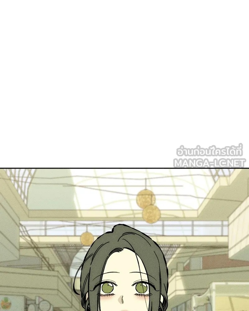 Tears on a Withered Flower ตอนที่ 33 48