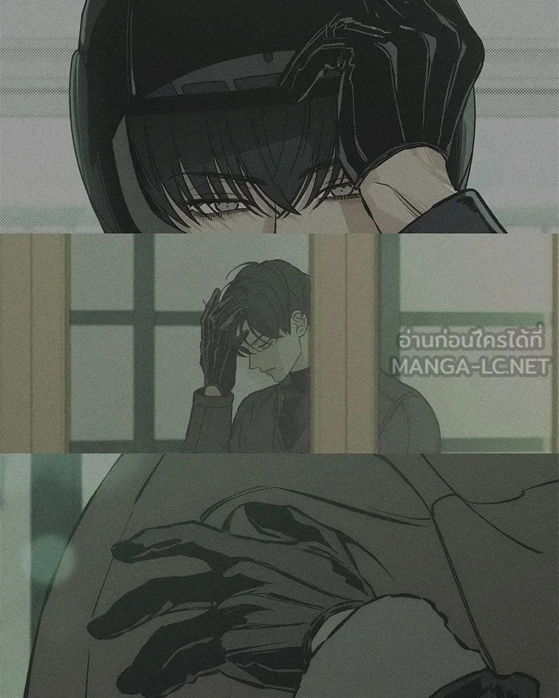 Tears on a Withered Flower ตอนที่ 33 51