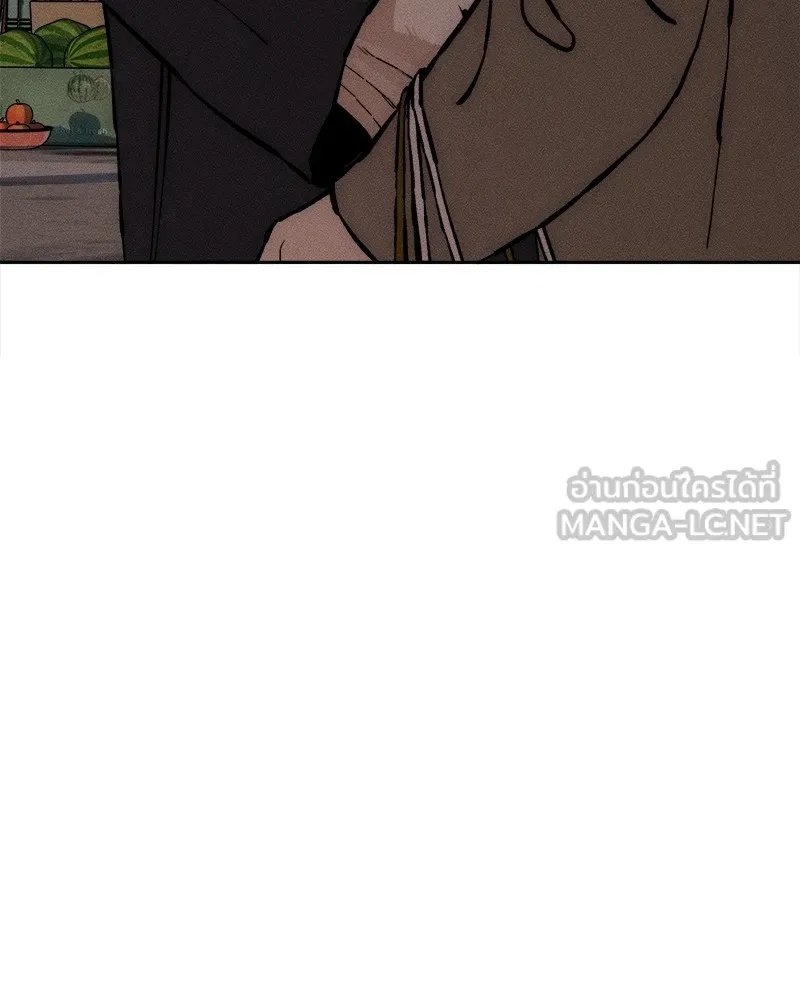 Tears on a Withered Flower ตอนที่ 33 84