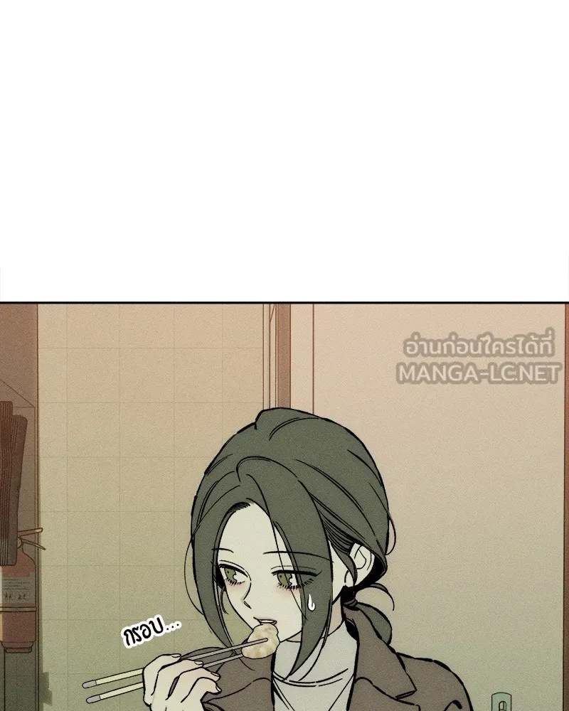 Tears on a Withered Flower ตอนที่ 33 102