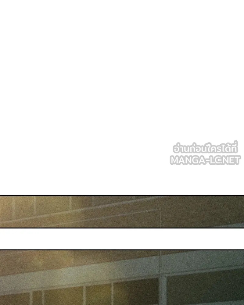 Tears on a Withered Flower ตอนที่ 33 117