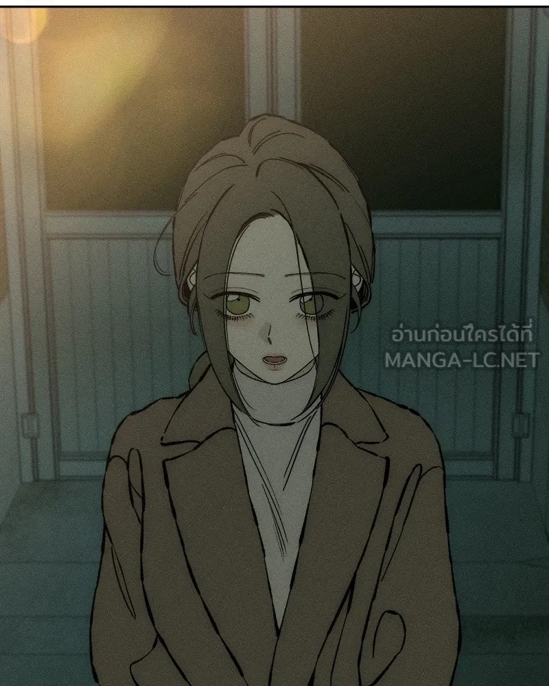 Tears on a Withered Flower ตอนที่ 33 123