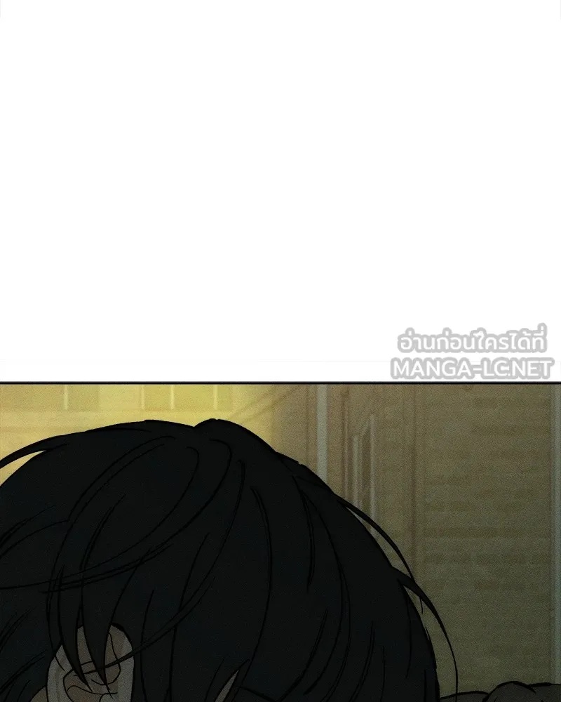 Tears on a Withered Flower ตอนที่ 33 129