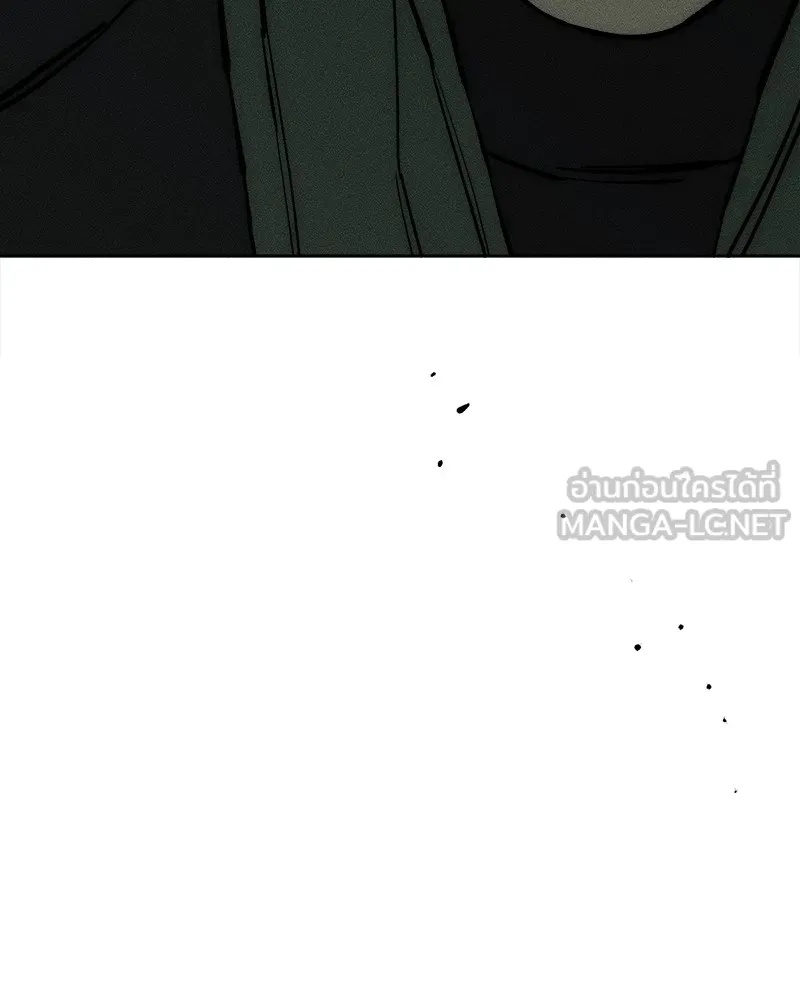 Tears on a Withered Flower ตอนที่ 33 135