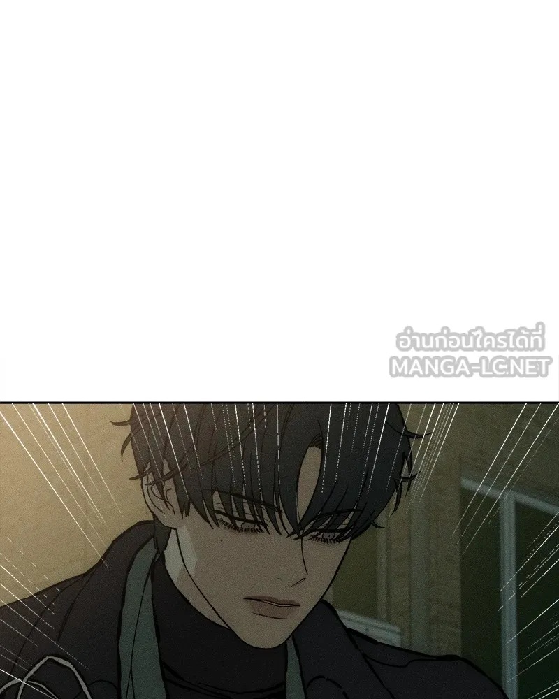 Tears on a Withered Flower ตอนที่ 33 138