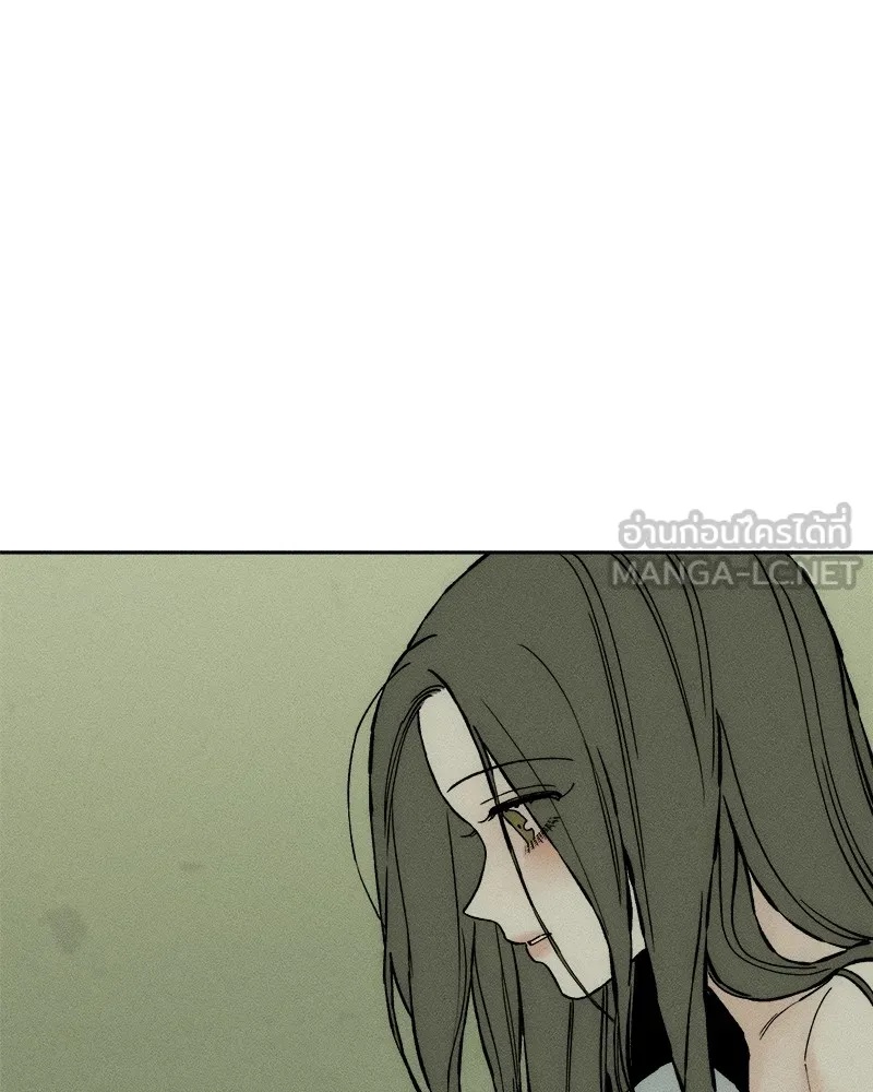 Tears on a Withered Flower ตอนที่ 33 156