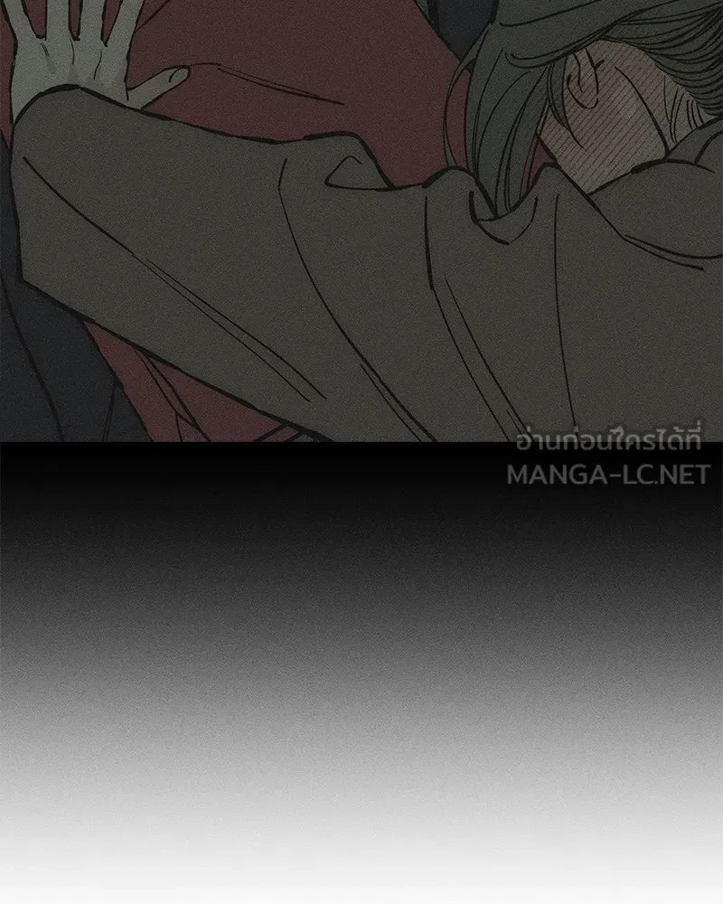 Tears on a Withered Flower ตอนที่ 33 162