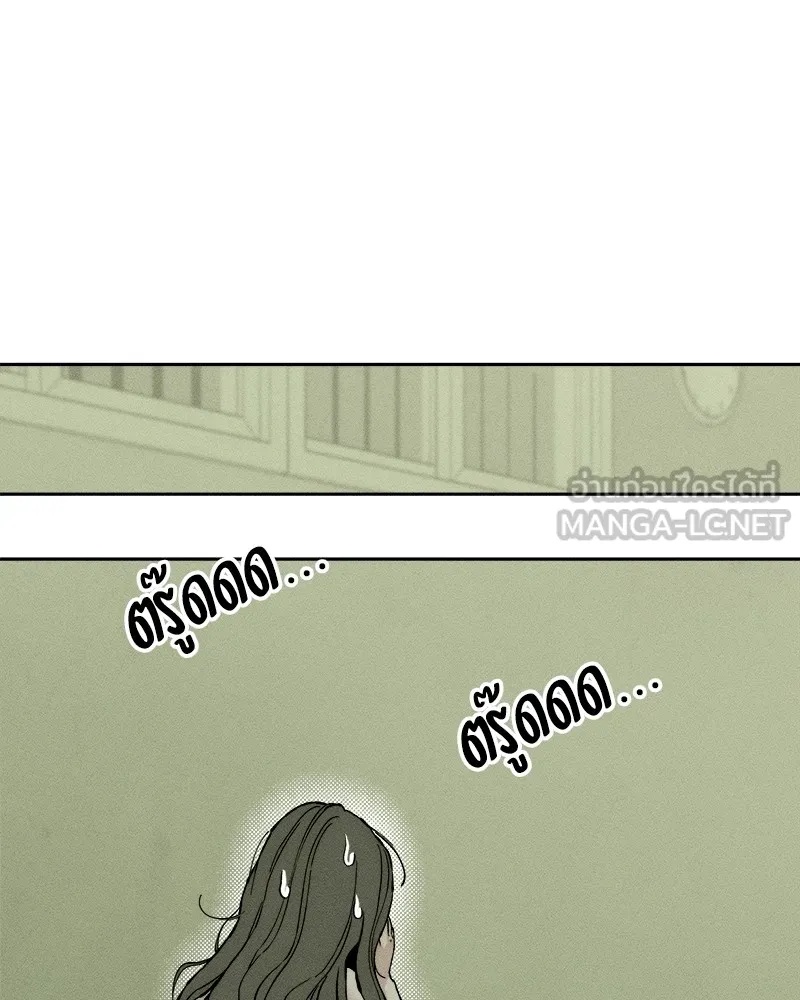 Tears on a Withered Flower ตอนที่ 34 9