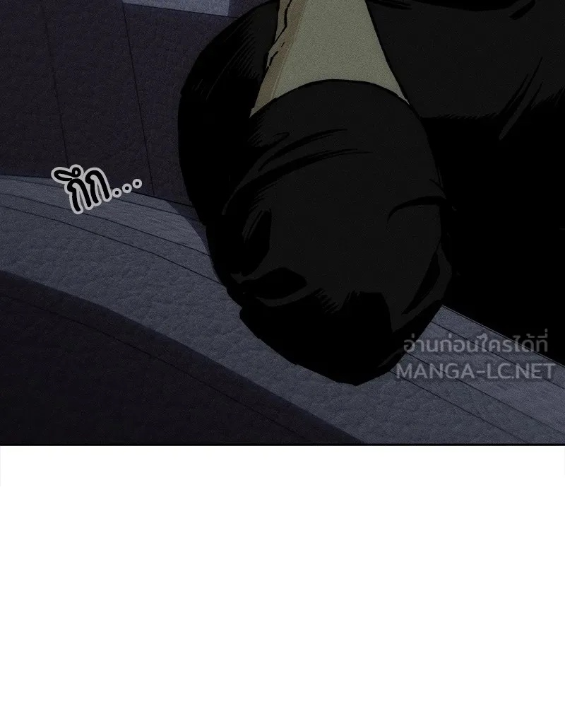 Tears on a Withered Flower ตอนที่ 34 15