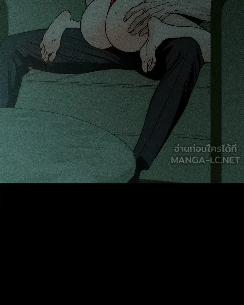 Tears on a Withered Flower ตอนที่ 34 39