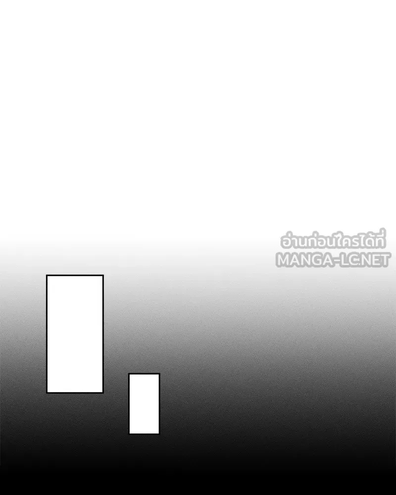 Tears on a Withered Flower ตอนที่ 34 36