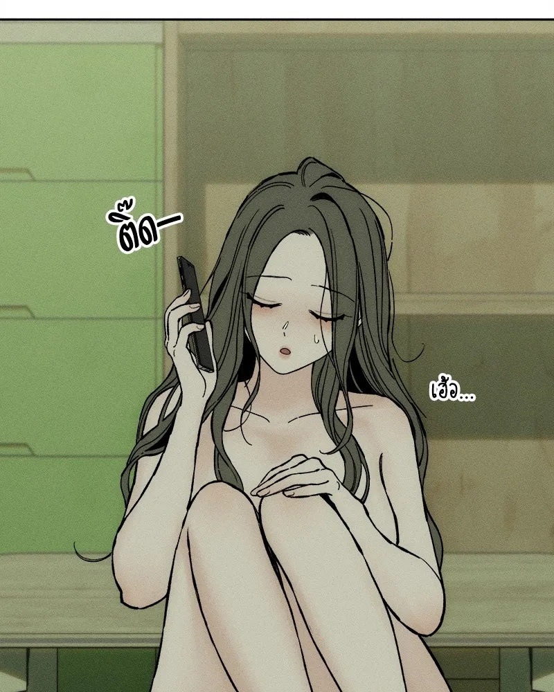 Tears on a Withered Flower ตอนที่ 34 29