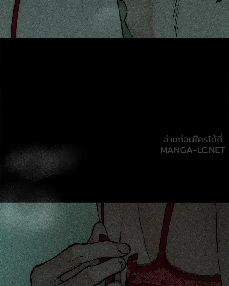 Tears on a Withered Flower ตอนที่ 34 42