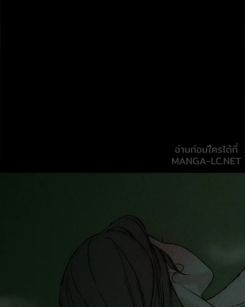 Tears on a Withered Flower ตอนที่ 34 48