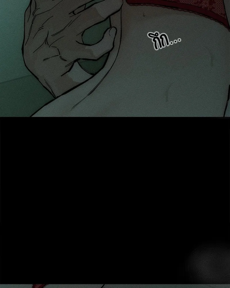 Tears on a Withered Flower ตอนที่ 34 43