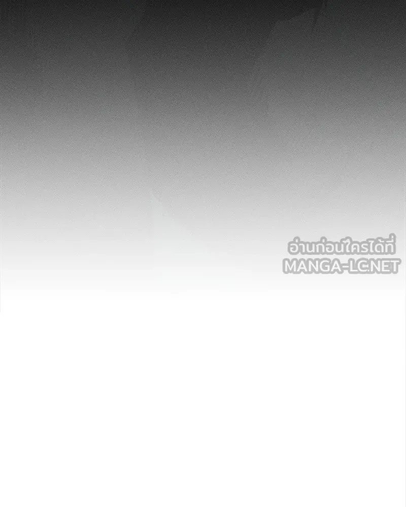 Tears on a Withered Flower ตอนที่ 34 69