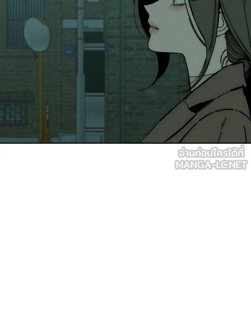 Tears on a Withered Flower ตอนที่ 34 84