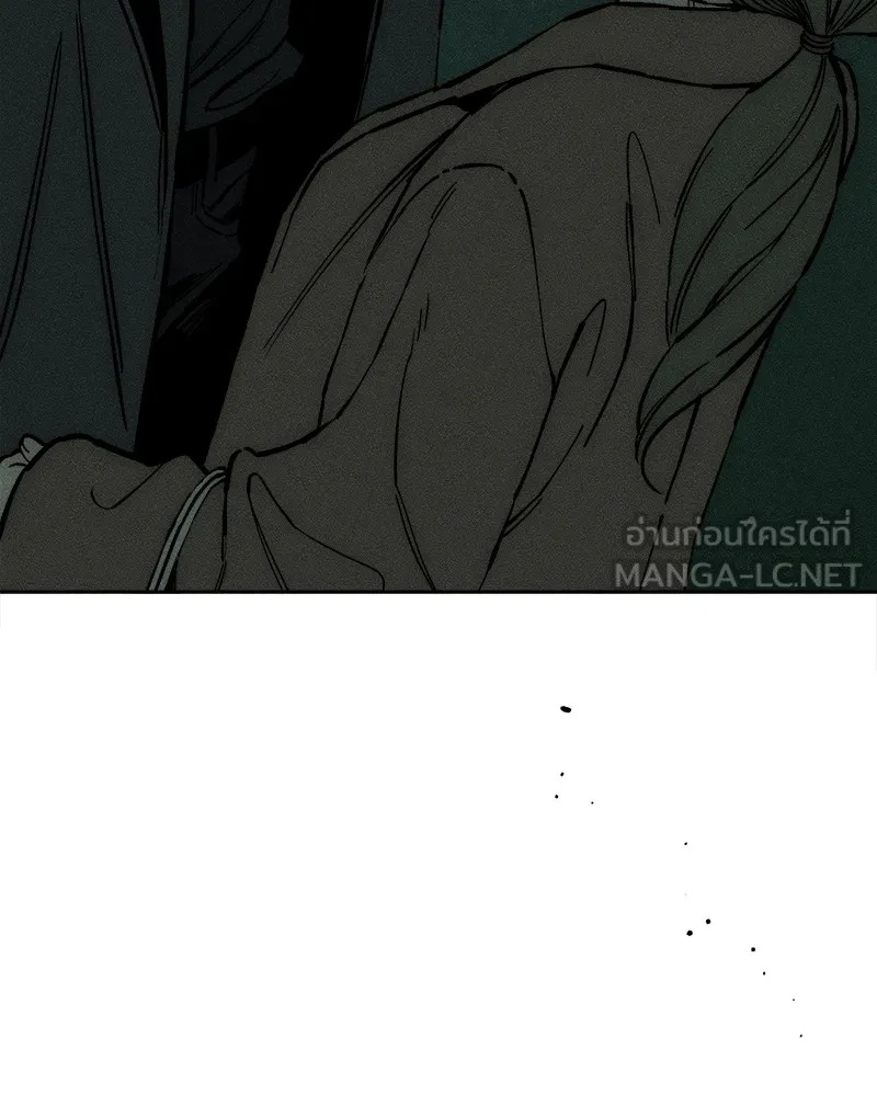 Tears on a Withered Flower ตอนที่ 34 93