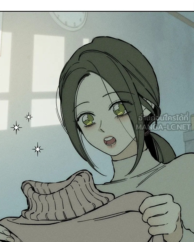 Tears on a Withered Flower ตอนที่ 34 105