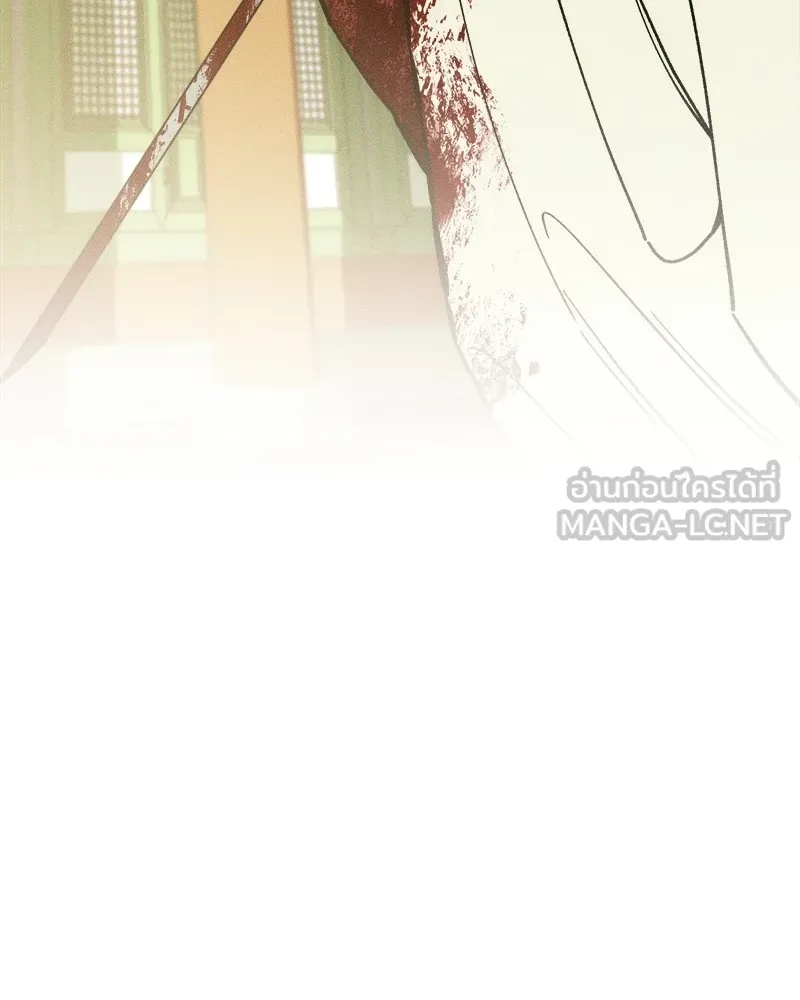 Tears on a Withered Flower ตอนที่ 34 117