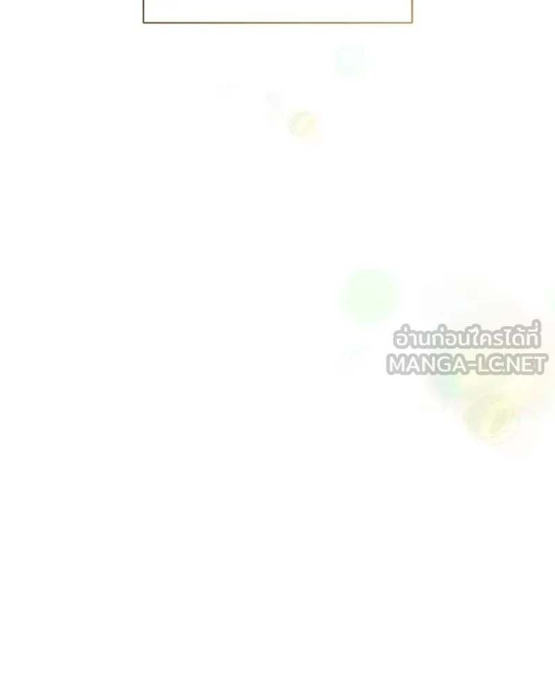 Tears on a Withered Flower ตอนที่ 34 114