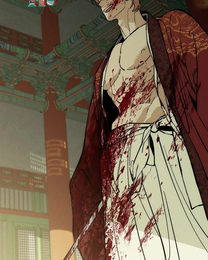 Tears on a Withered Flower ตอนที่ 34 116