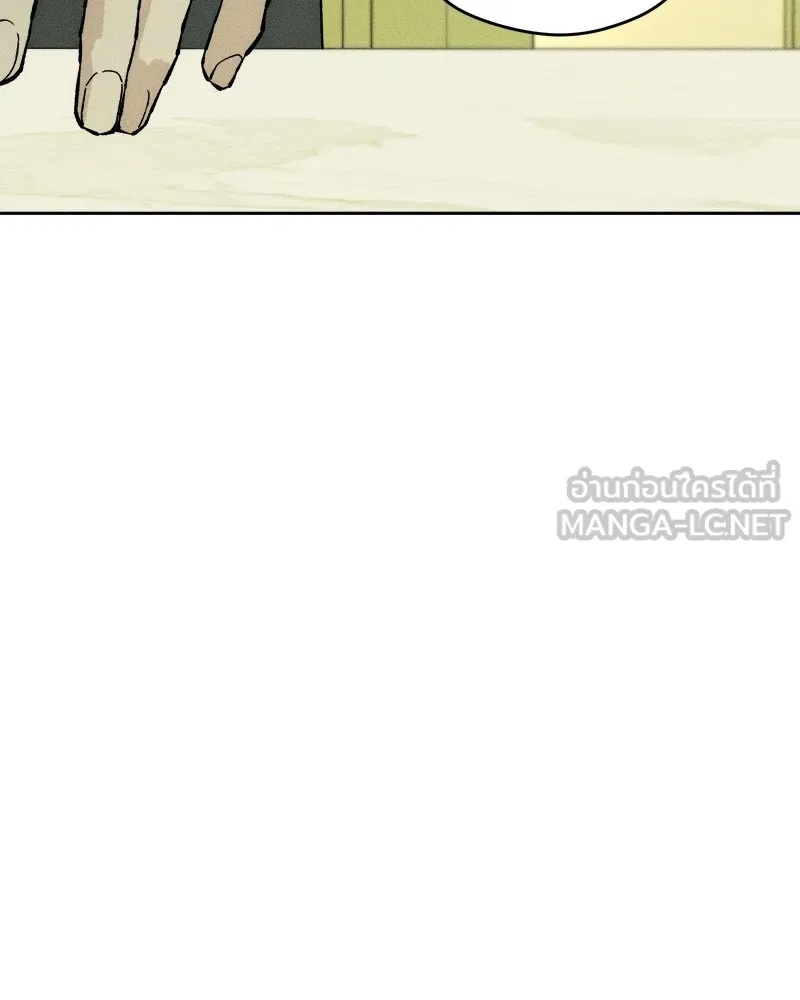 Tears on a Withered Flower ตอนที่ 34 153