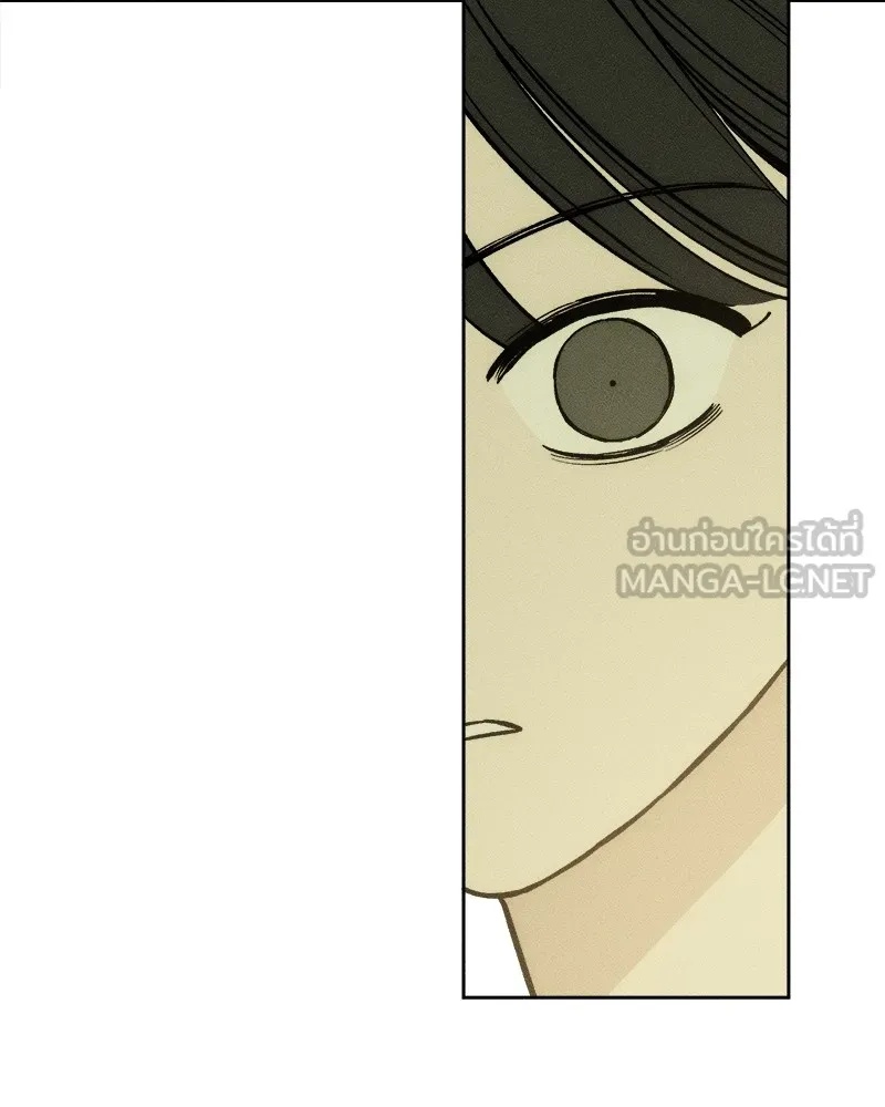 Tears on a Withered Flower ตอนที่ 34 150