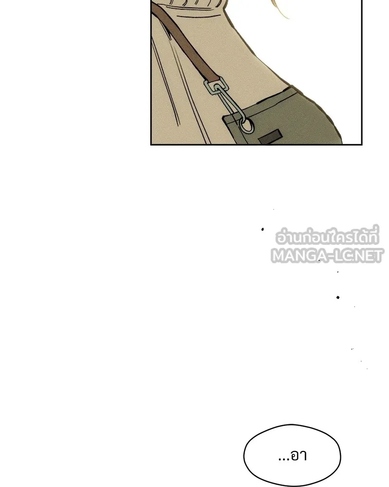 Tears on a Withered Flower ตอนที่ 35 6