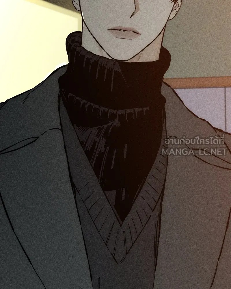 Tears on a Withered Flower ตอนที่ 35 21