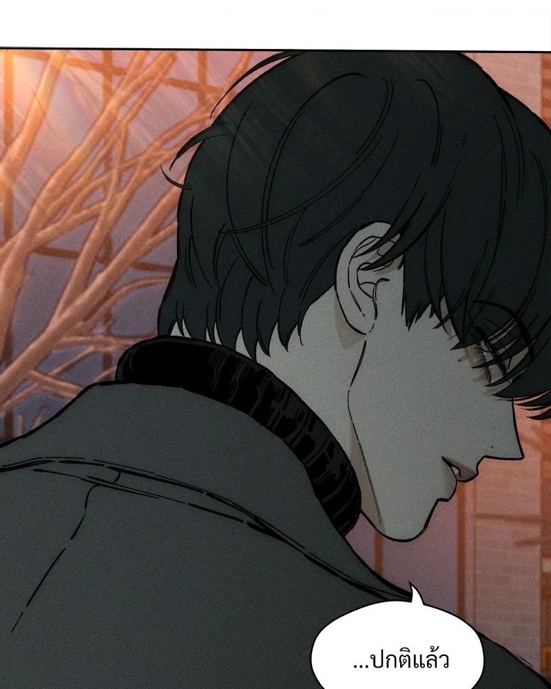 Tears on a Withered Flower ตอนที่ 35 37