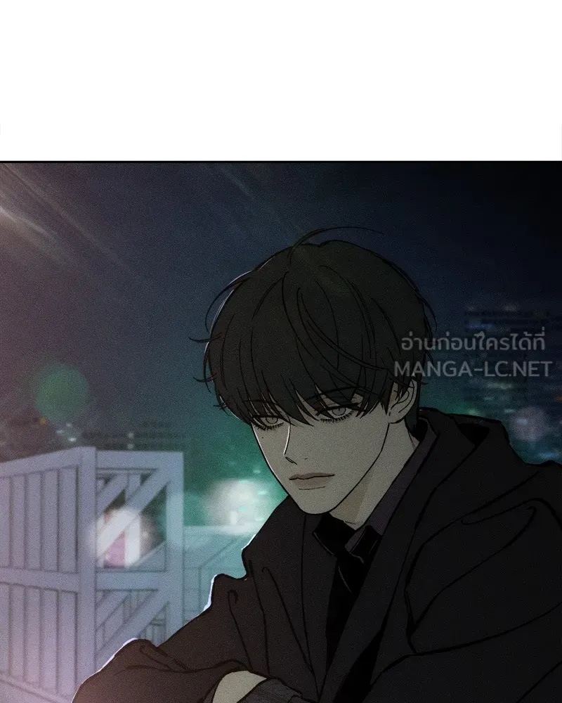 Tears on a Withered Flower ตอนที่ 35 84