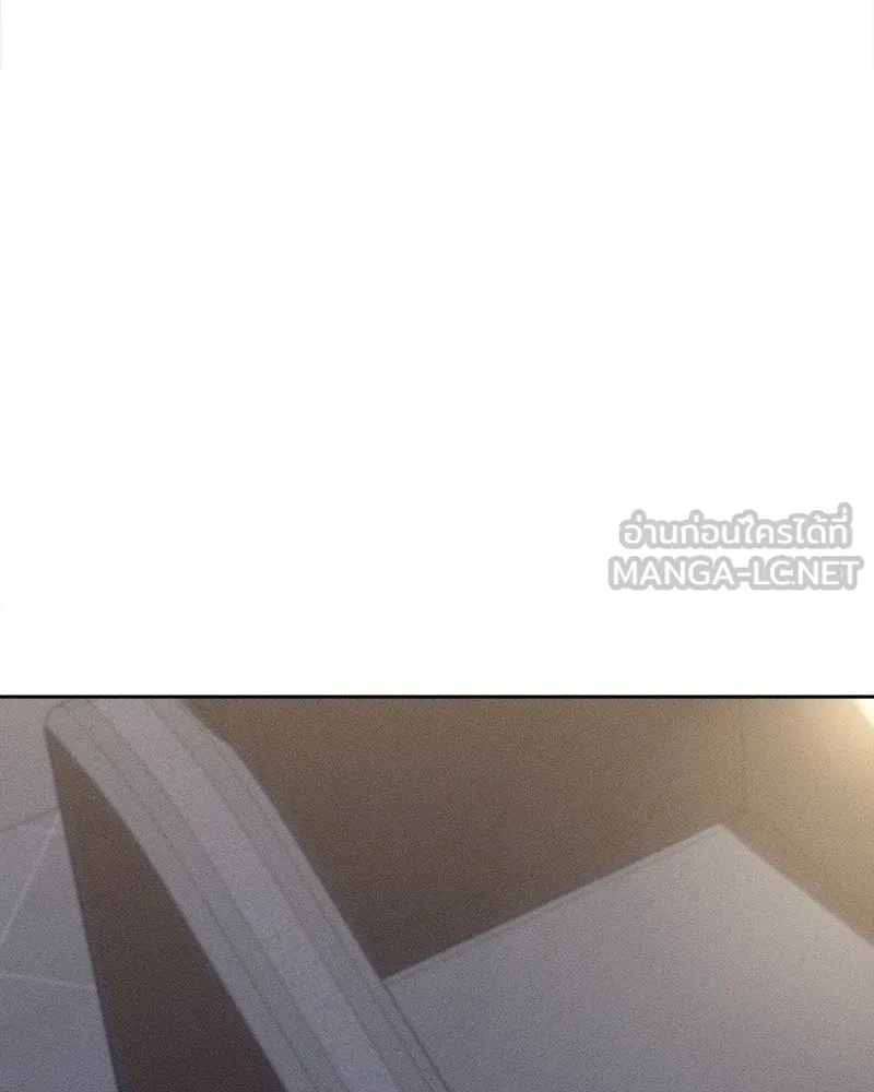 Tears on a Withered Flower ตอนที่ 35 105