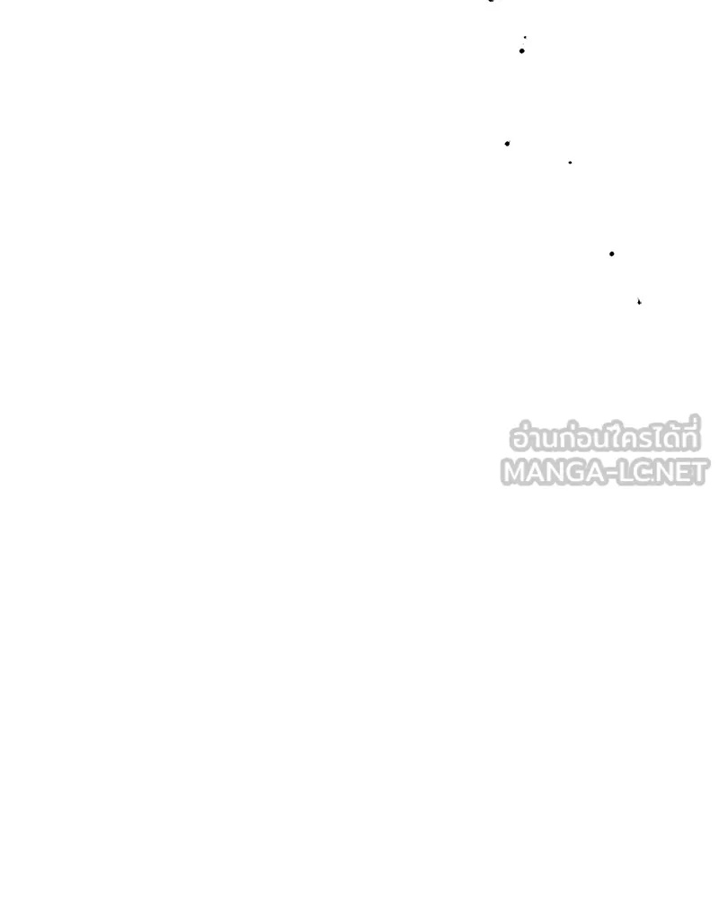 Tears on a Withered Flower ตอนที่ 35 114